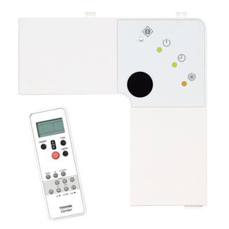 RBC-AX32U-W-E Product Photo